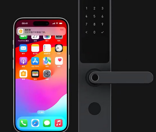 新盈镇iPhone维修站分享在iPhone上使用家庭钥匙开启智能门锁 