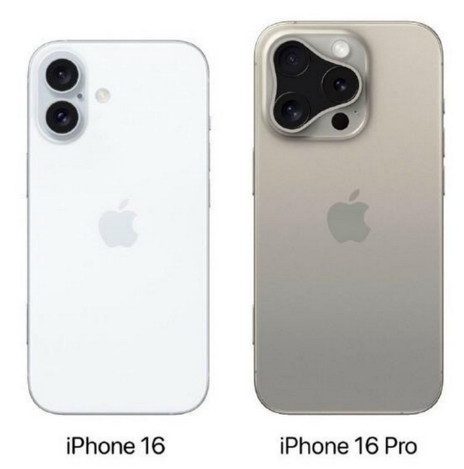 新盈镇苹果16维修网点分享iPhone16系列提升明显吗 