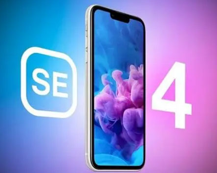 新盈镇苹果SE维修分享iPhoneSE受众群体是哪些 