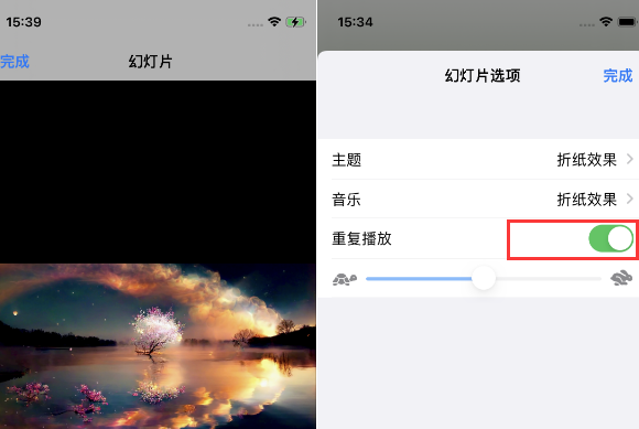 新盈镇苹果14维修店分享iPhone14相册视频如何循环播放