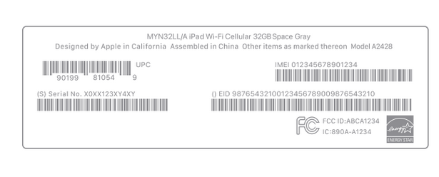 新盈镇苹新盈镇果维修网点分享iPhone如何查询序列号