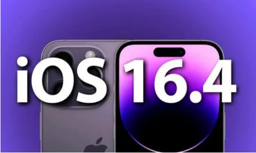 新盈镇苹果14维修分享：iPhone14可以升级iOS16.4beta2吗？ 