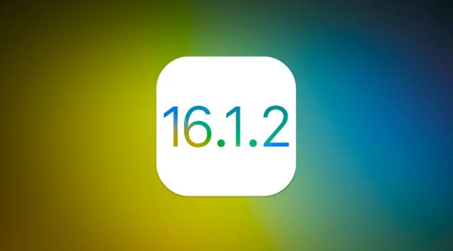 新盈镇苹果维修分享iOS 16.2有Bug能降级吗？ iOS 16.1.2已关闭验证 