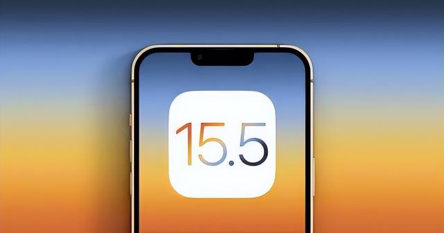 新盈镇苹果手机维修分享iOS15.5值得更新吗 