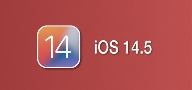 新盈镇苹果手机维修分享iOS14.5正式版本周要到 