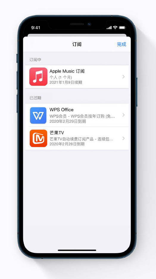新盈镇苹果手机维修分享小技巧 