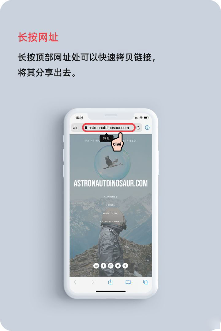 新盈镇苹果手机维修分享iOS 14 教程 