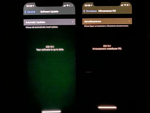 新盈镇苹果手机维修分享iPhone12问题汇总 