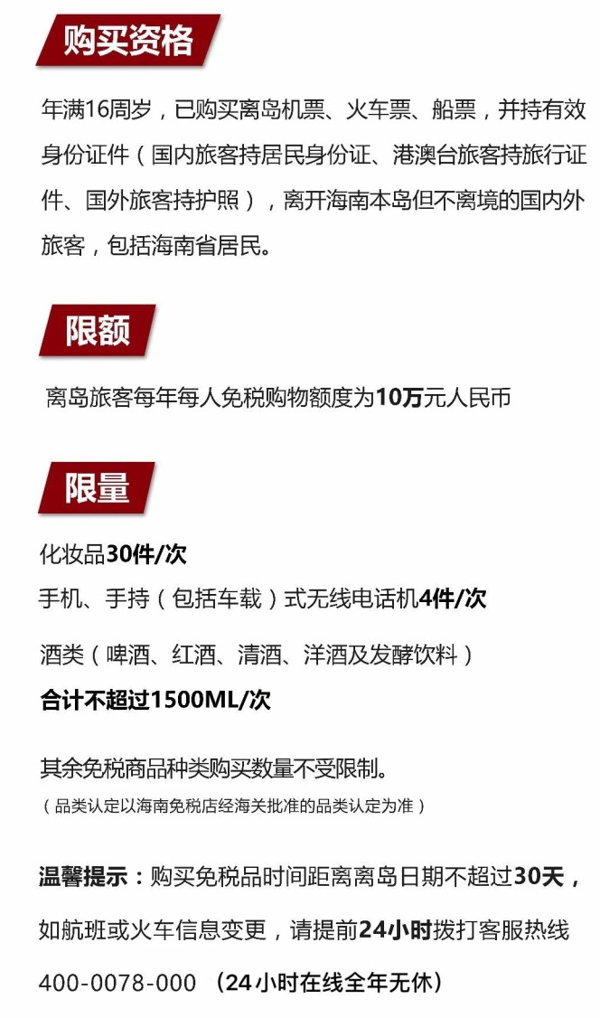 新盈镇苹果手机维修分享琼版 iPhone 12 售价 4784 元起，如何才能买到 