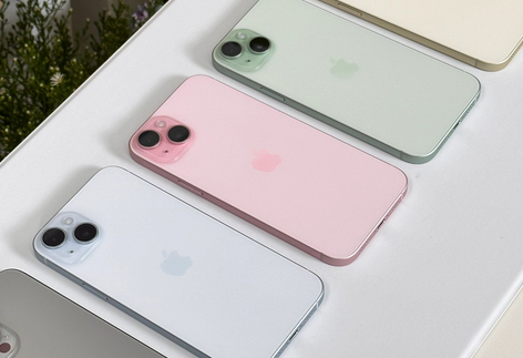 新盈镇iPhone15序列号查询分享如何查找苹果15手机序列号的位置