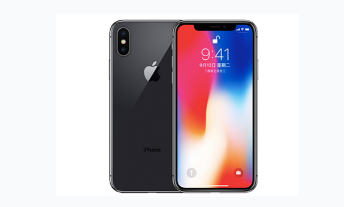 新盈镇苹果手机维修分享iPhone X换电池 