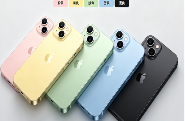 新盈镇苹果手机维修分享iPhone 15换电池 