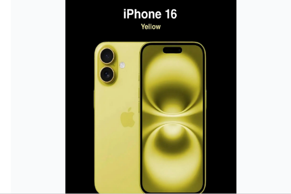 新盈镇苹果手机维修分享iPhone 16换电池 