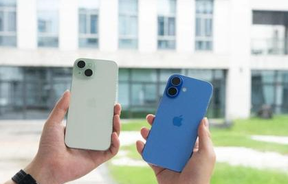 新盈镇苹果维修点分享iPhone 16 Plus出现自动关机的情况类型 
