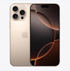 新盈镇苹果维修点分享iPhone 16 Pro Max黑屏小众问题解析 