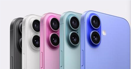 新盈镇苹果维修点分享iPhone 16发烫易忽视因素汇总 