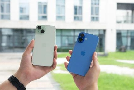 新盈镇苹果维修点分享iPhone 16 Plus发烫多场景剖析 