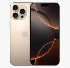 新盈镇苹果维修点分享iPhone 16 Pro Max发烫多重诱因解析 