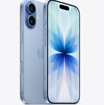 新盈镇苹果维修点分享iPhone 17发烫隐藏诱因解析 